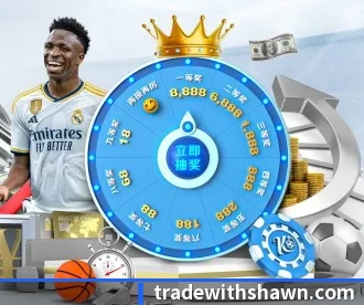 mksports网站 APP 深度功能